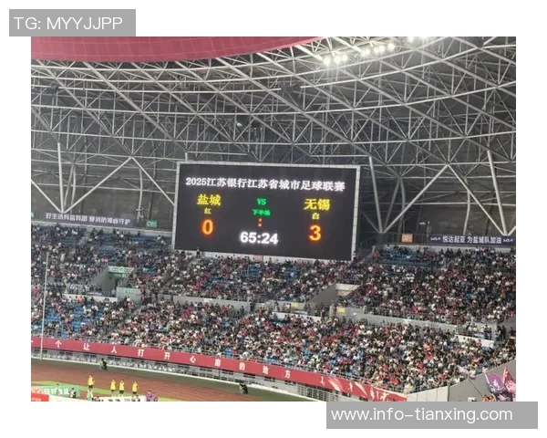 苏超半决赛精彩对决即将上演南京对战泰州南通迎战无锡期待精彩表现