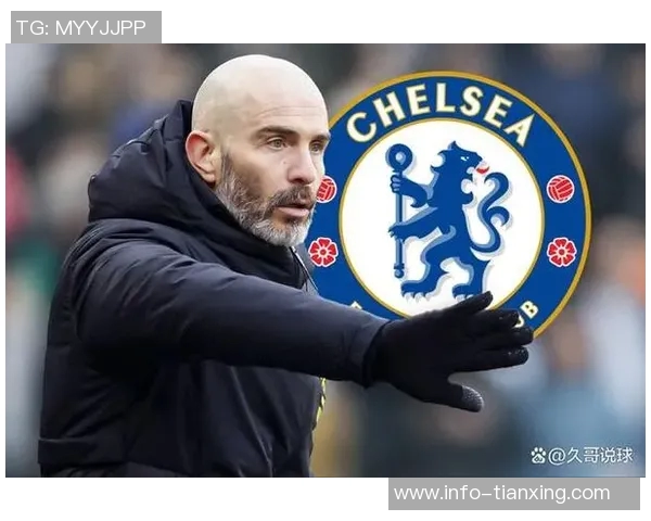 切尔西主帅马雷斯卡加盟门德斯经纪公司引发热议