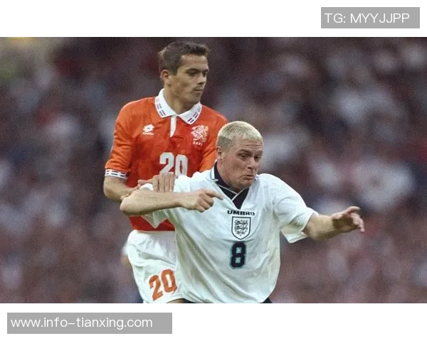 加斯科因赛前豪饮九杯白兰地下半场双响成全场最佳表现