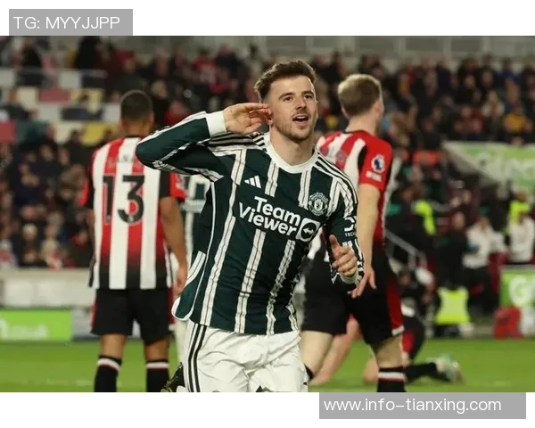 热刺此前被罚75万磅！一球迷涉嫌对芒特进行言语辱骂被捕