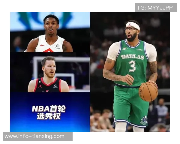 美媒分析独行侠战术调整浓眉将扮演萨博尼斯式进攻核心角色