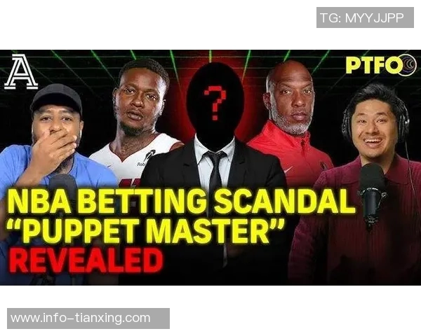 加内特被指参与比卢普斯赌博案中的非法扑克游戏内幕曝光