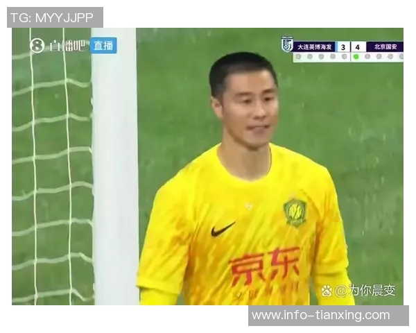 国安出征长春侯森向球迷承诺全力以赴拼搏到底